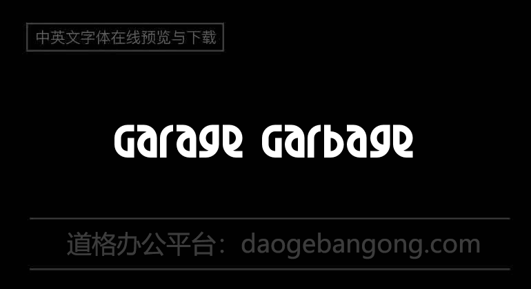 Garage Garbage
