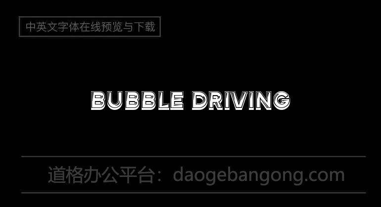 Bubble Driving