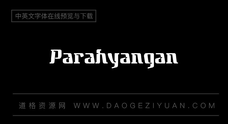 Parahyangan