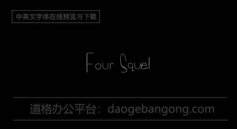 Four Squel