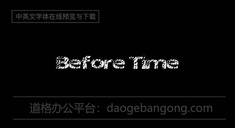 Before Time