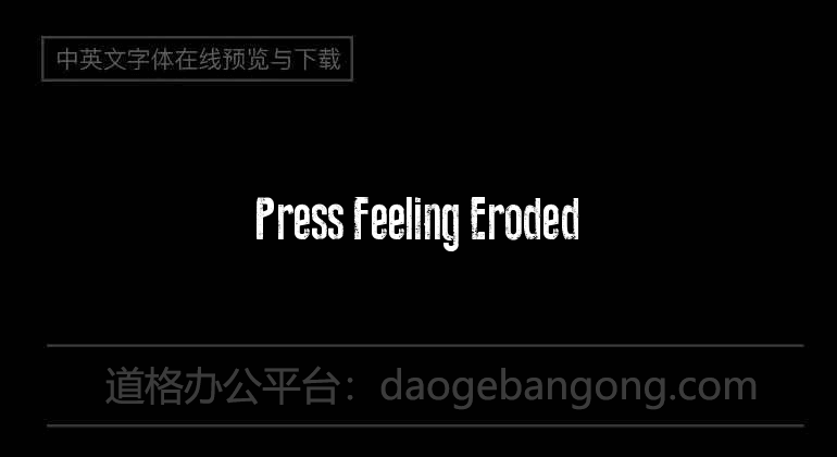 Press Feeling Eroded