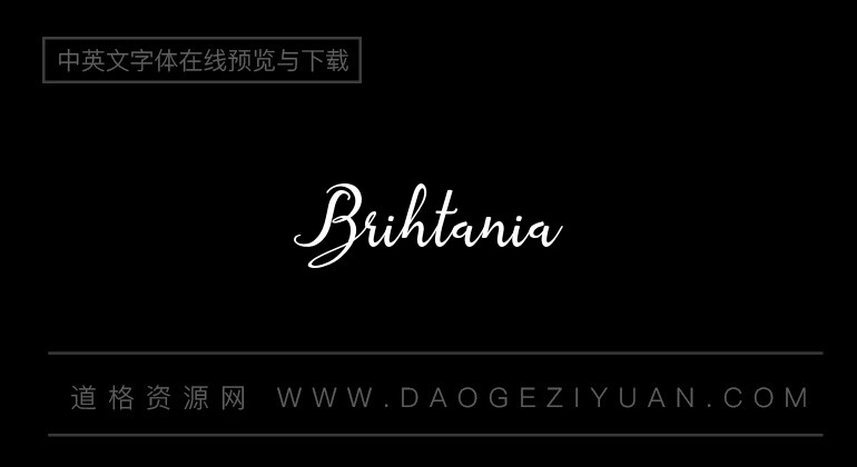 Brihtania