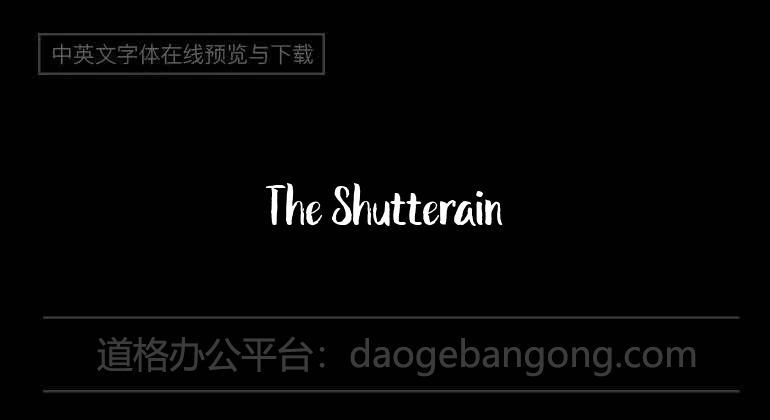 The Shutterain