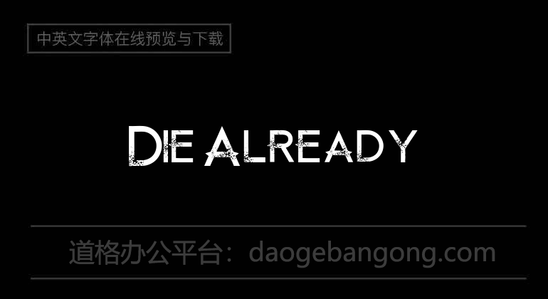 Die Already