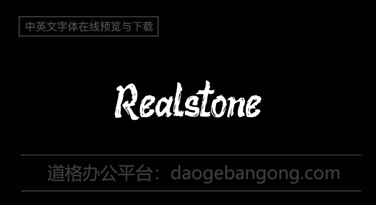 Realstone