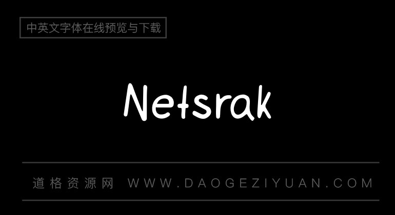 Netsrak