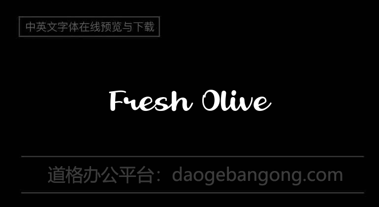 Fresh Olive