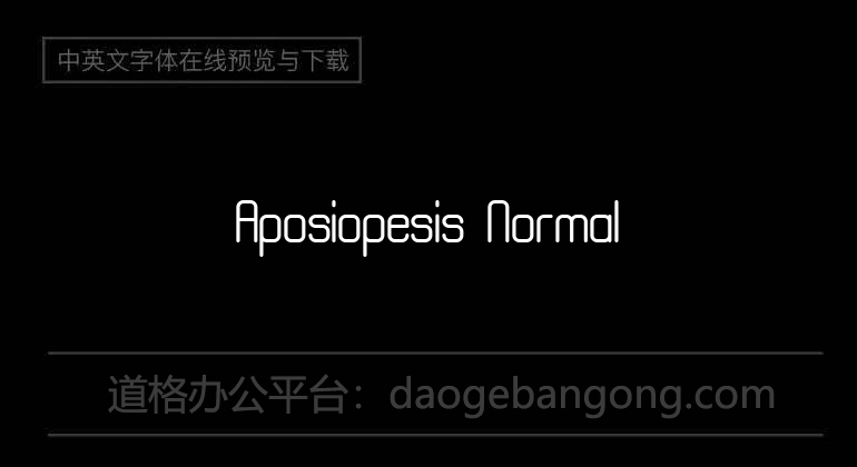 Aposiopesis Normal