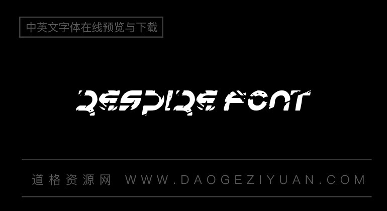 Respire Font