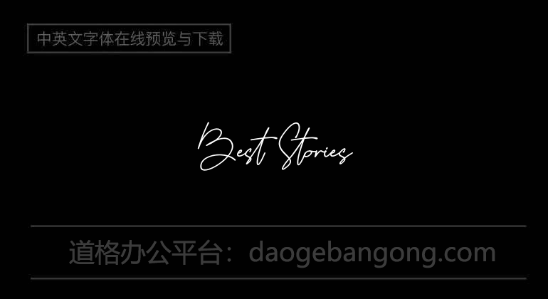 Best Stories