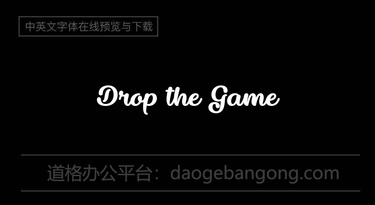 Drop the Game
