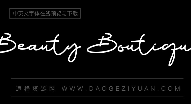 Beauty Boutique