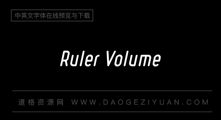 Ruler Volume