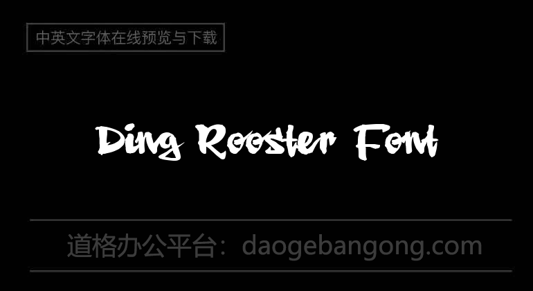 Ding Rooster Font