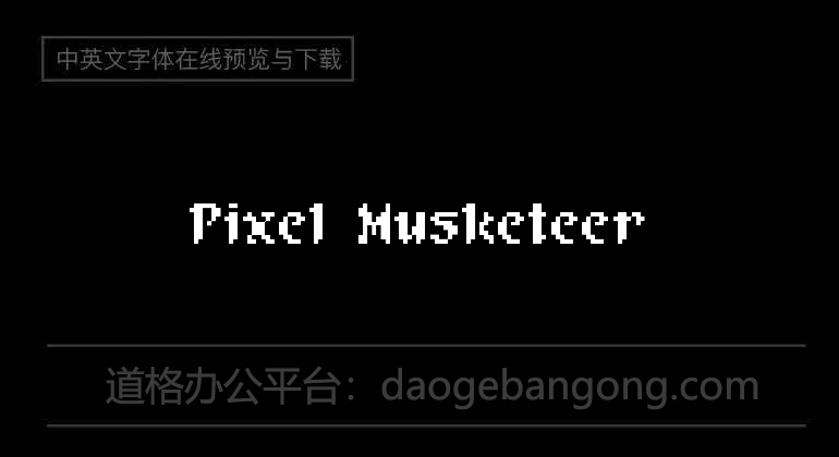 Pixel Musketeer