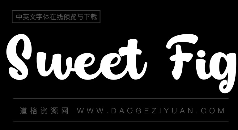 Sweet Fig