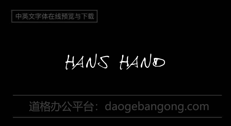 Hans Hand