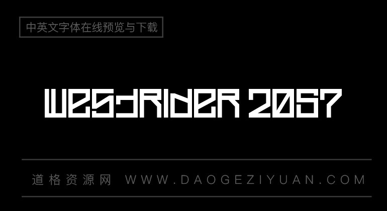 Westrider 2057
