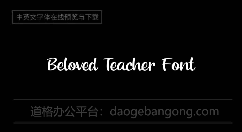 Beloved Teacher Font