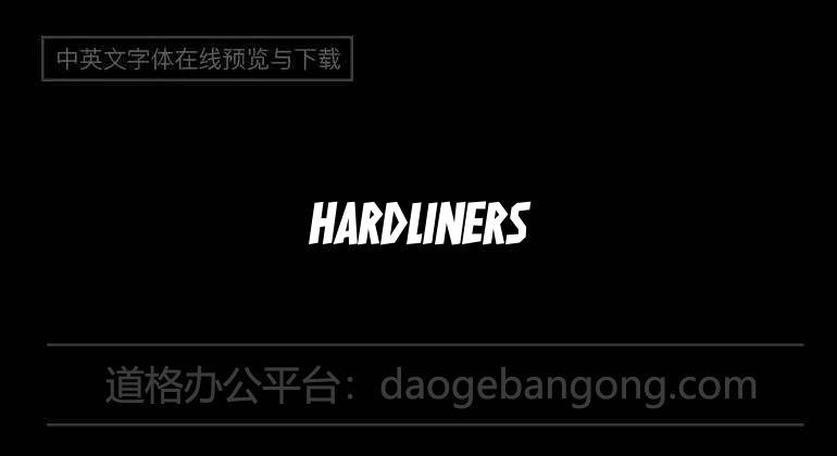 Hardliners