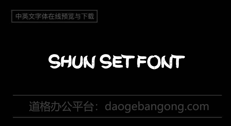 Shun Set Font