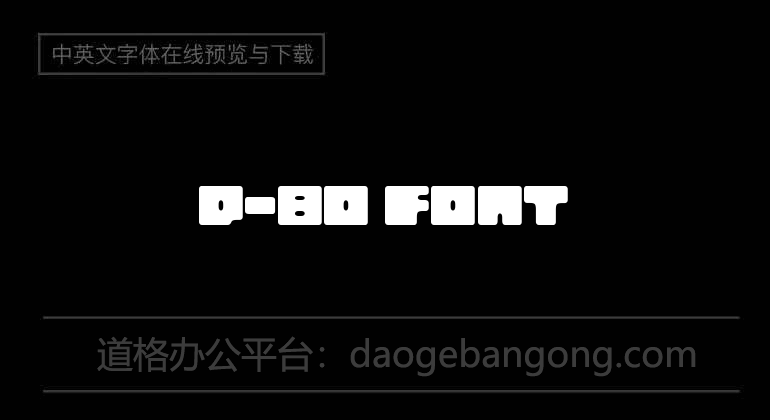 Q-bo Font