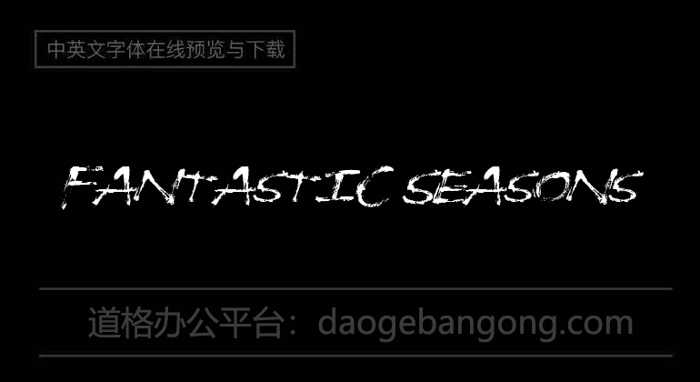 Fantastic Seasons