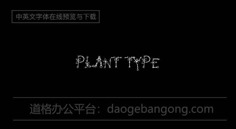 Plant Type