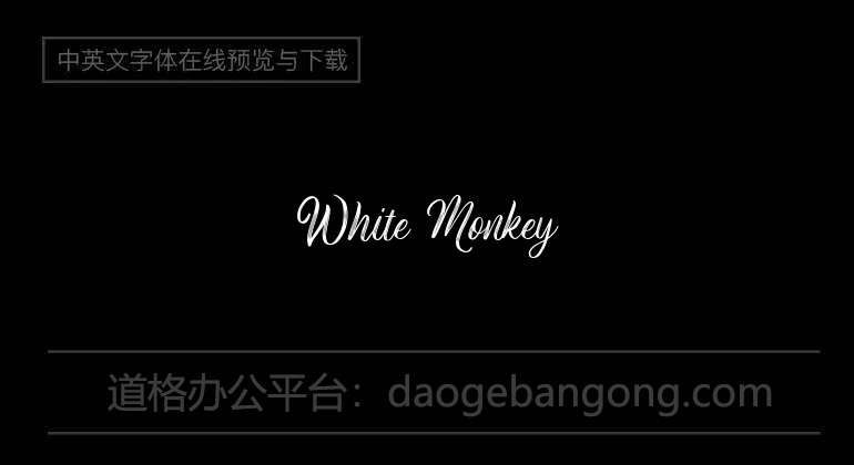 White Monkey