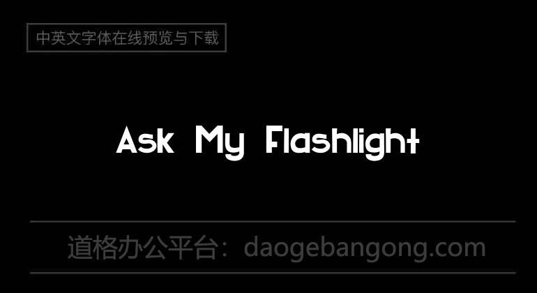Ask My Flashlight