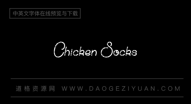Chicken Socks