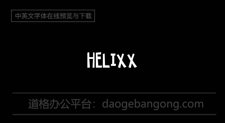 Helixx