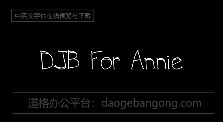 DJB pour Annie