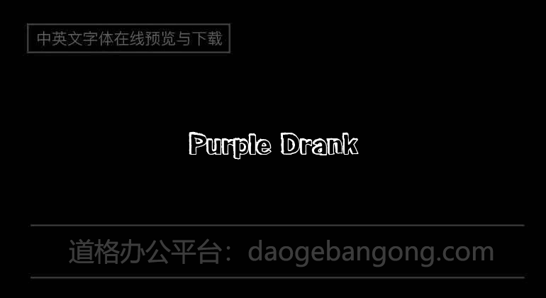 Purple Drank