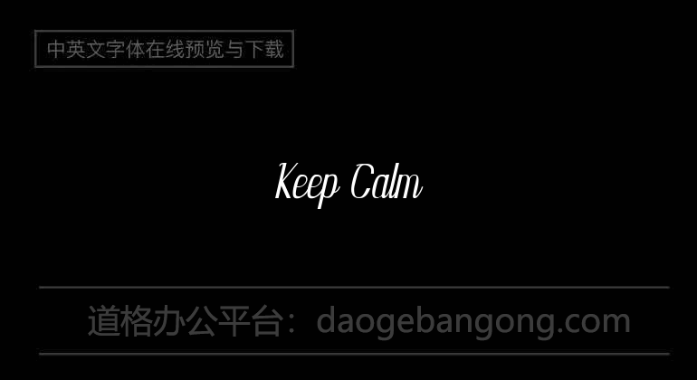 Keep Calm