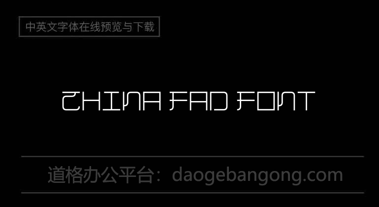 China Fad Font