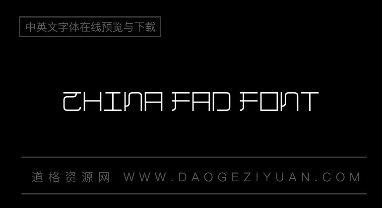 China Fad Font