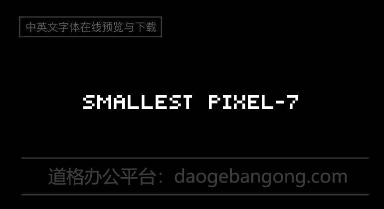 Smallest Pixel-7