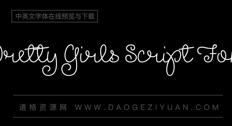 Pretty Girls Script Font