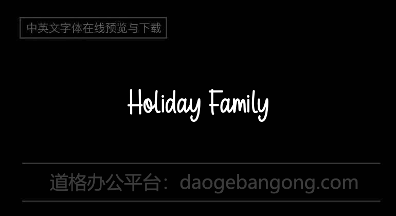 Holiday Family