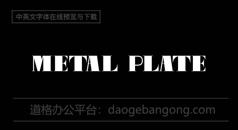 Metal Plate