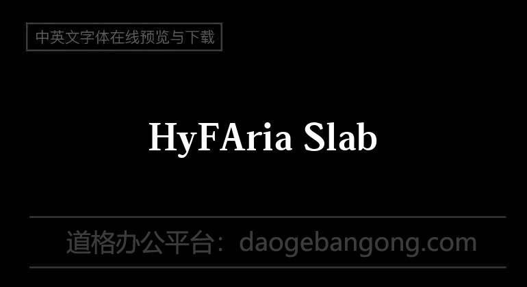 HyFAria Slab