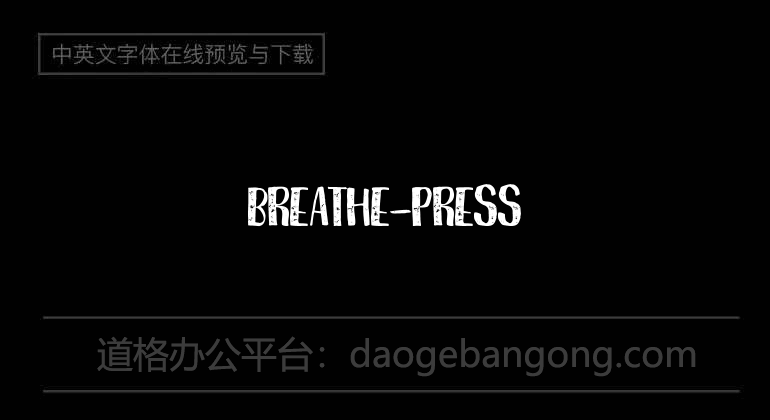 Breathe-Press