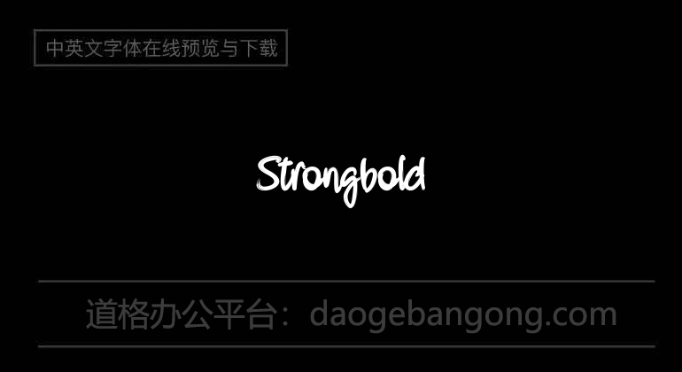 Strongbold