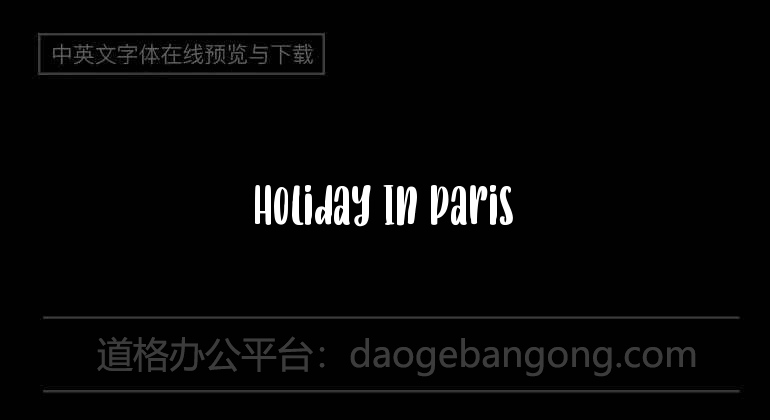 Holiday In Paris