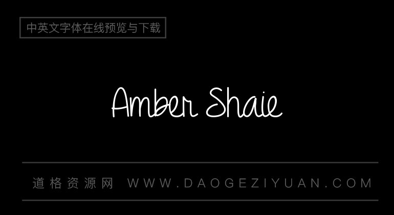 Amber Shaie