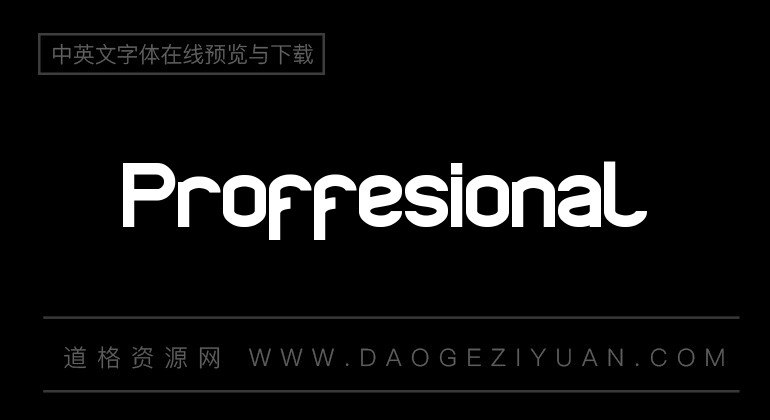 Proffesional