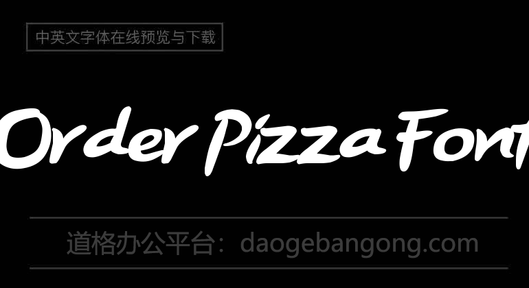 Order Pizza Font