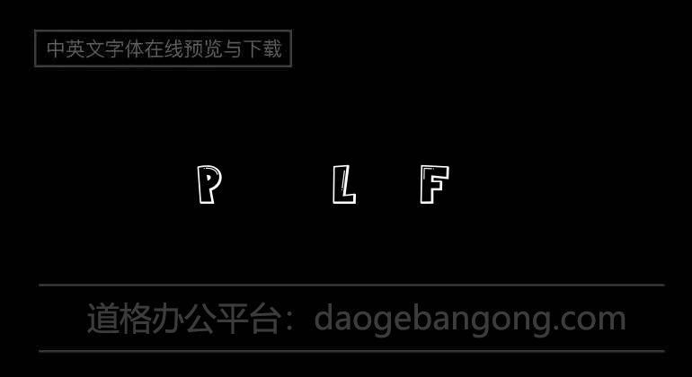 Plastic Love Font